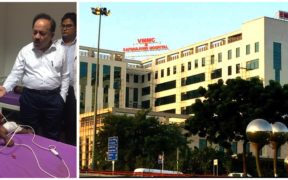 Advanced facilities At Safdarjung Hospital