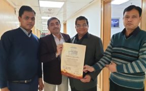 Sigma Healthcare Award