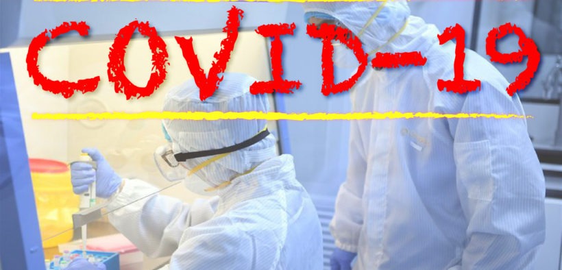 ICMR COVID-19