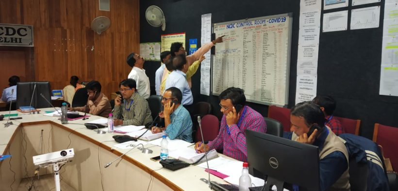 NCDC Control Room