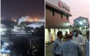 Gas Leak LG Polymers