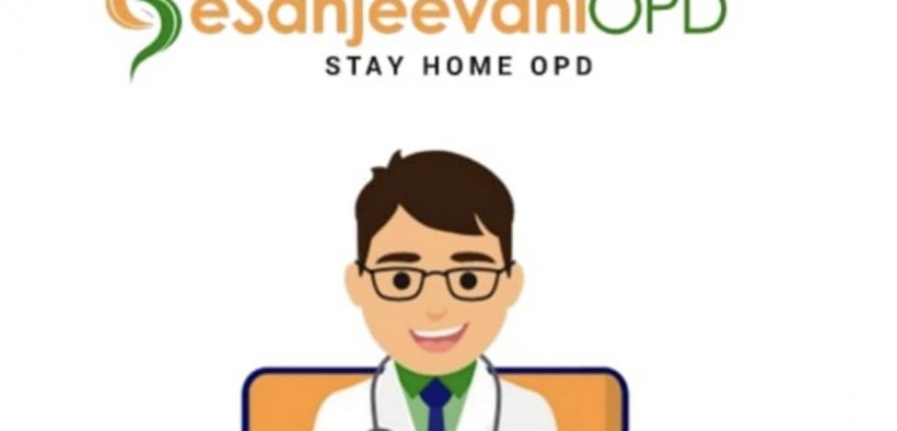 eSanjeevani